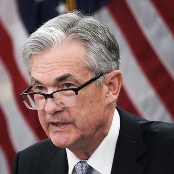 Jerome Powell Federal Reserve