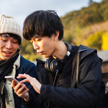Couple looking at iphone