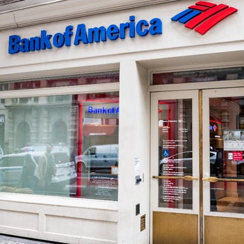 A Bank of America branch in New York City.