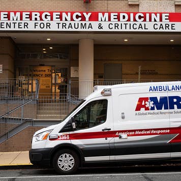 george washington university hospital in washington dc