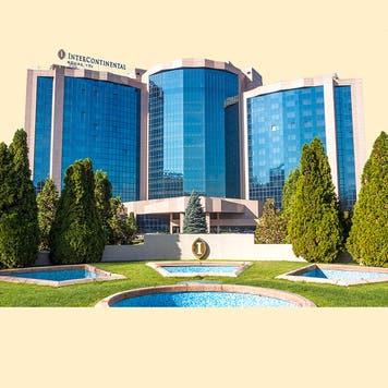 Photo of an IHG hotel