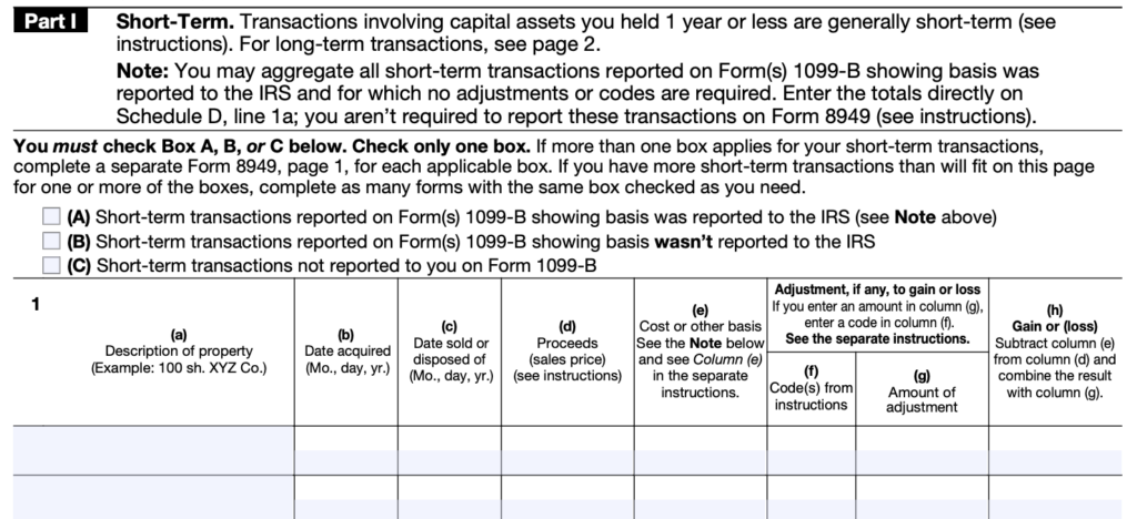 A portion of Form 8949
